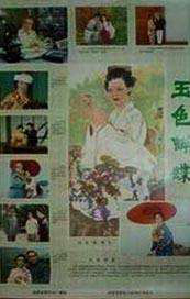 校花喂我乳我脱她胸罩免费视频