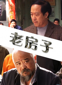 亚洲伊人久久在